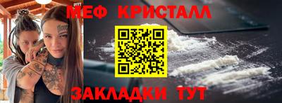 скорость mdpv Пыть-Ях