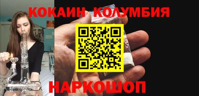 прущая мука Пушкино