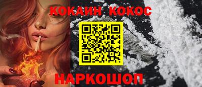 прущая мука Пушкино