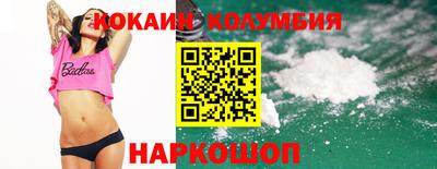 МДМА Пугачёв