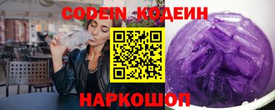 МДМА Пугачёв