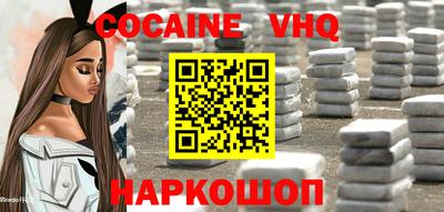 скорость mdpv Пыть-Ях