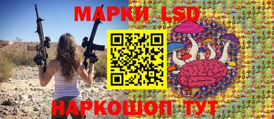 прущая мука Пушкино
