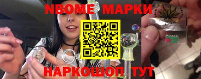 скорость mdpv Пыть-Ях