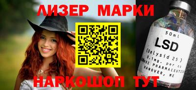скорость mdpv Пыть-Ях
