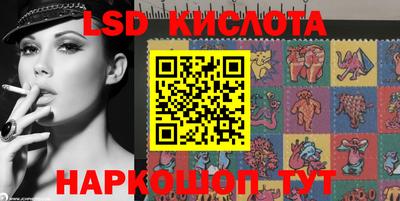 МДМА Пугачёв
