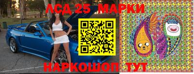 скорость mdpv Пыть-Ях