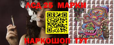 скорость mdpv Пыть-Ях