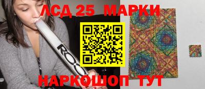 скорость mdpv Пыть-Ях