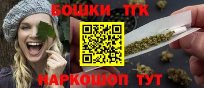 МДМА Пугачёв