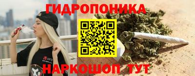 МДМА Пугачёв