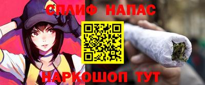 прущая мука Пушкино