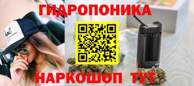 прущая мука Пушкино