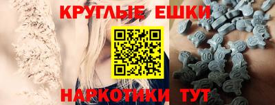 прущая мука Пушкино