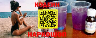 скорость mdpv Пыть-Ях