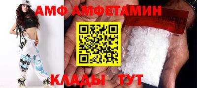 МДМА Пугачёв