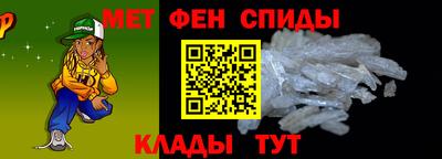 скорость mdpv Пыть-Ях