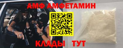 скорость mdpv Пыть-Ях