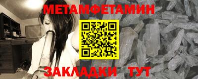 прущая мука Пушкино