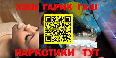 МДМА Пугачёв