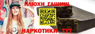 скорость mdpv Пыть-Ях
