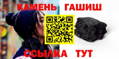 прущая мука Пушкино