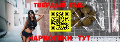 МДМА Пугачёв