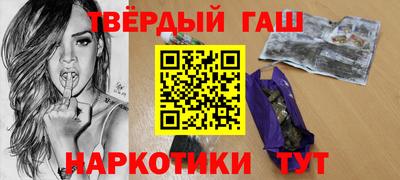 скорость mdpv Пыть-Ях